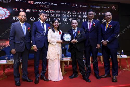 TEO NIE CHING