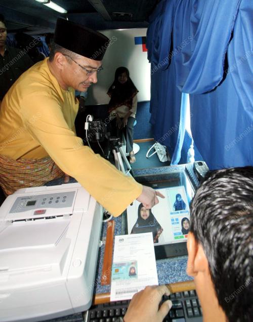 HISHAMUDDIN TUN HUSSEIN