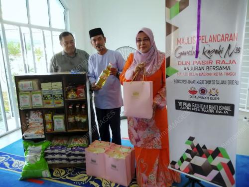 RASIDAH ISMAIL