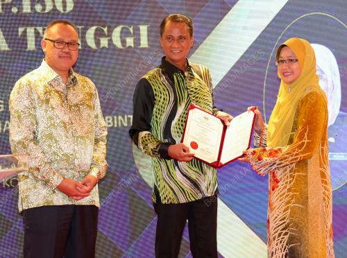 TAN SRI AZMI ROHANI