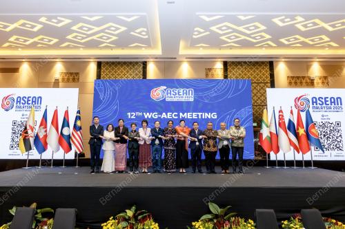 AEM DESARU 2025