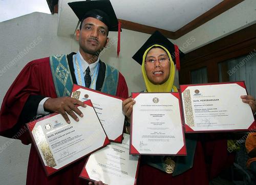 KONVOKESYEN UTM KE-40