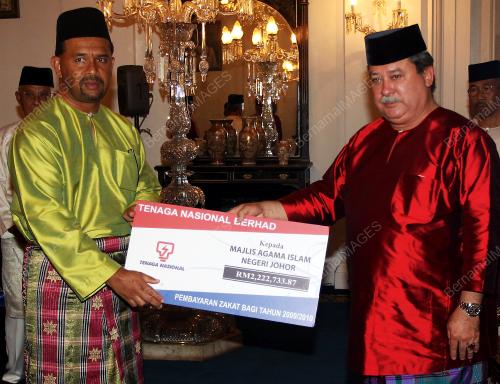 SULTAN IBRAHIM