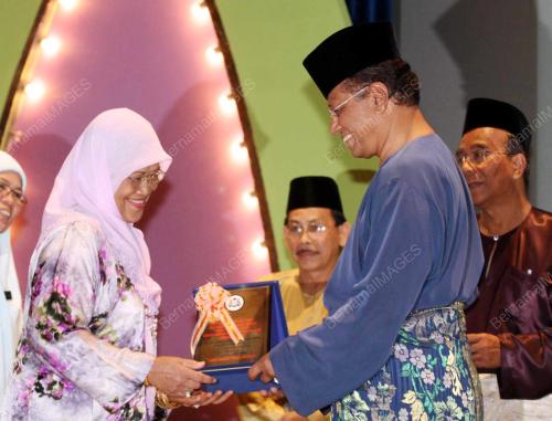 ABDUL GHANI OTHMAN