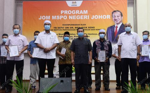 DATUK SERI WEE JECK SENG