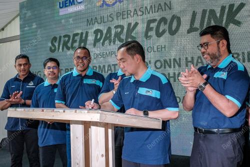 DATUK ONN HAFIZ GHAZI