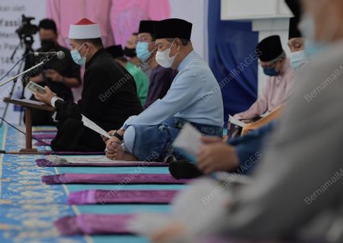 TAN SRI MUHYIDDIN YASSIN