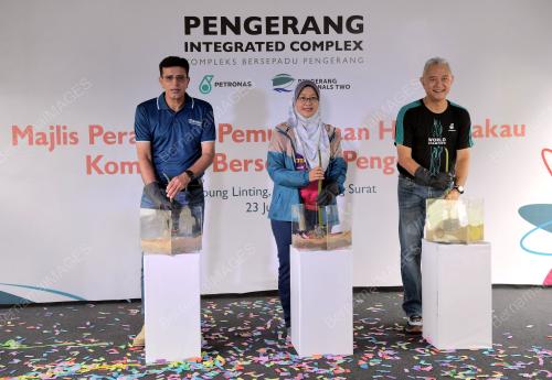DATIN PADUKA HAZLINA JALIL
