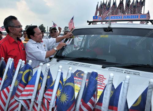 DATUK AHMAD MASLAN