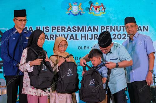 DATUK DR MOHD NA'IM MOKHTAR