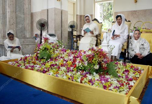 SULTANAH ZANARIAH
