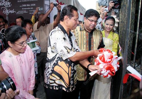 ABDUL GHANI OTHMAN