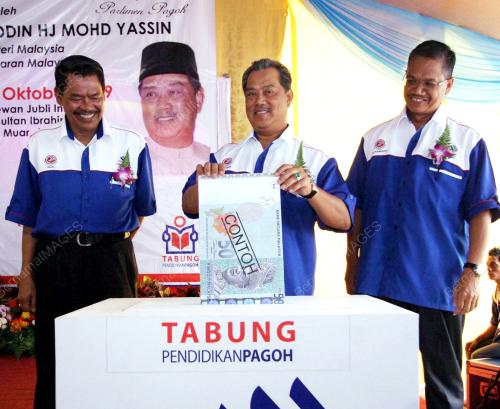 MUHYIDDIN YASSIN