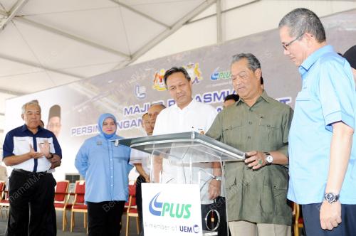 TAN SRI MUHYIDDIN YASSIN