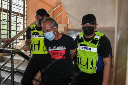 MAHKAMAH_PERSETUBUHAN