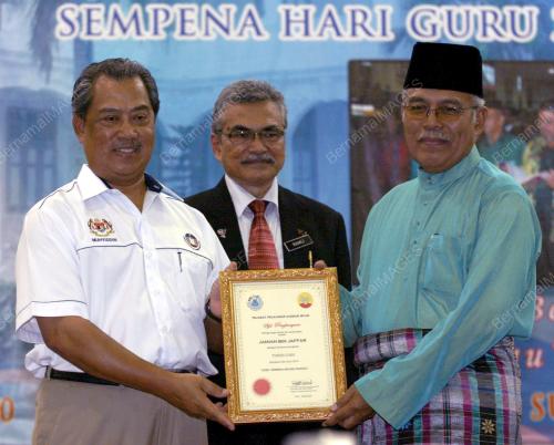 MUHYIDDIN YASSIN