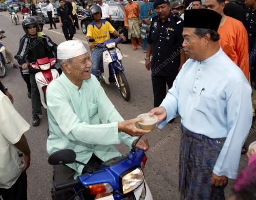 MUHYIDDIN YASSIN