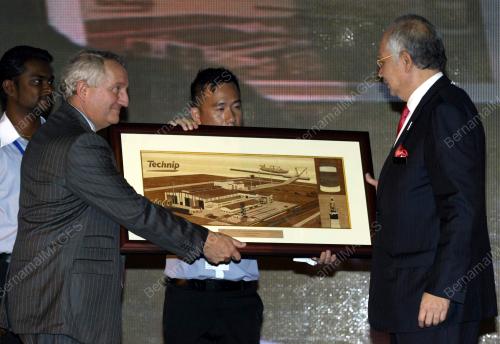 NAJIB TUN ABDUL RAZAK
