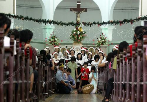 KRISMAS