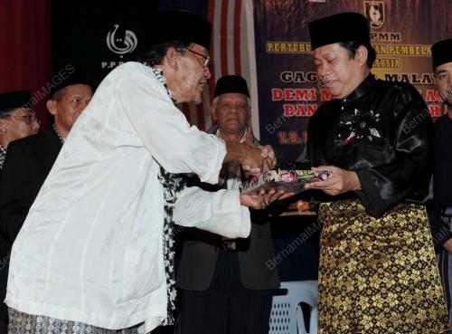 DATUK AHMAD MASLAN