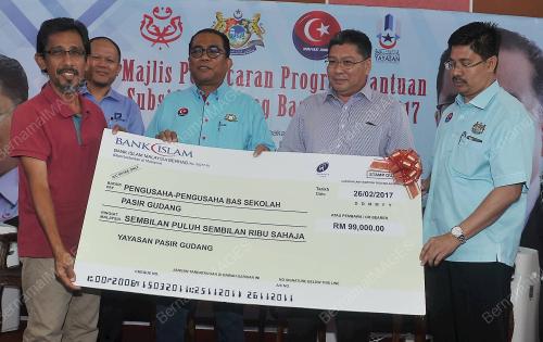 JB02_26022017_SUBSIDI_BAS