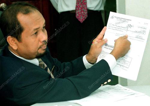 SAMSURI DIN