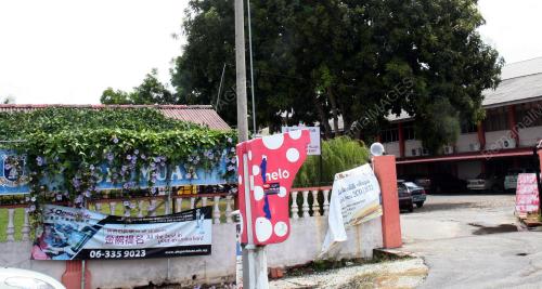 PAPAN TANDA
