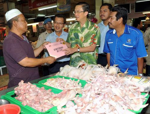 JB02_26072013_KPDNKK_BARANG