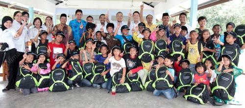 BANTUAN