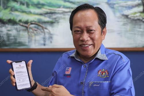 DATUK SERI AHMAD MASLAN