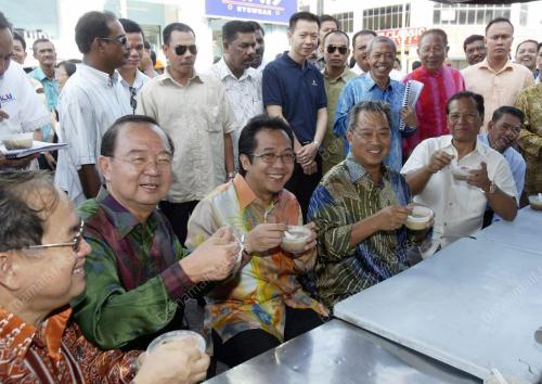 MUHYIDDIN YASSIN