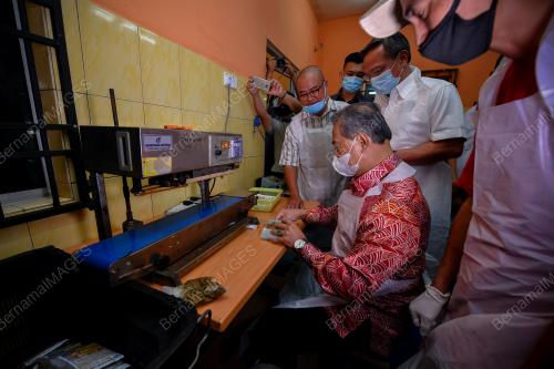 TAN SRI MUHYIDDIN YASSIN