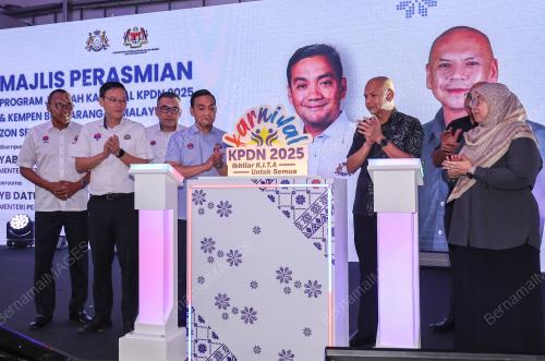 DATUK ARMIZAN MOHD ALI 