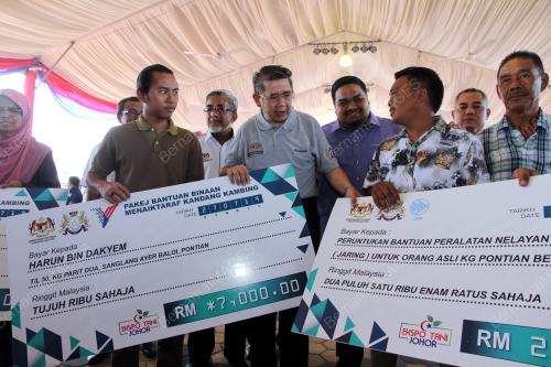 JB02_27072019_EKSPO_TANI_JOHOR