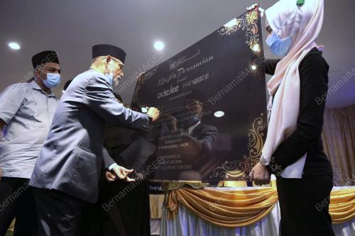 DATUK DR NOH GADUT