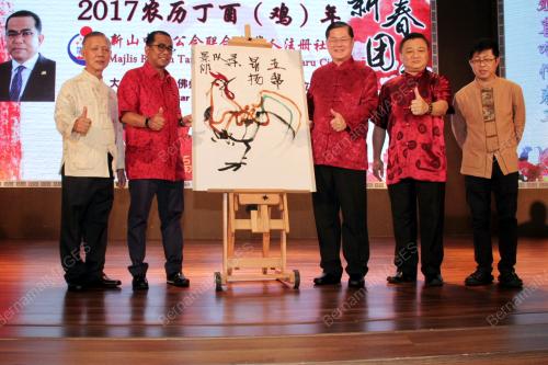 JB02_28012017_MB_CNY