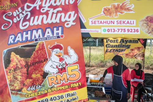 AZIANI MOHD NORDIN