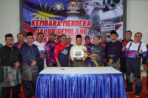 KEMBARA MERDEKA JALUR GEMILANG 