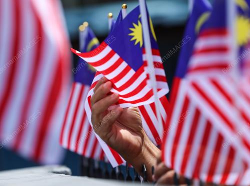 SAMBUTAN HARI KEBANGSAAN 2023