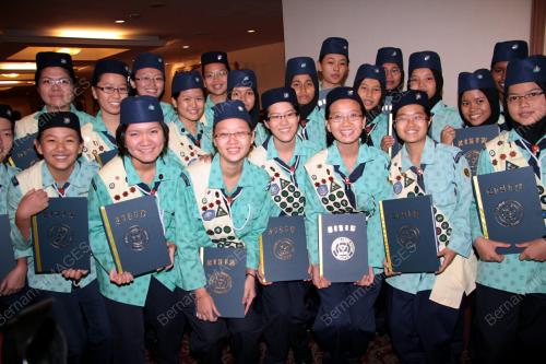 PANDU PUTERI