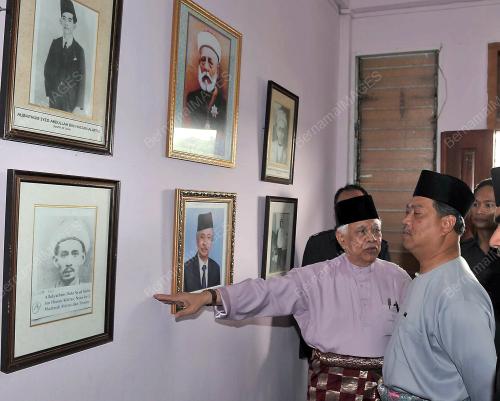 TAN SRI MUHYIDDIN YASSIN