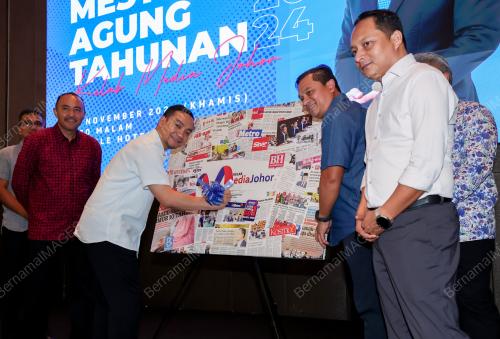 DATUK ONN HAFIZ GHAZI 