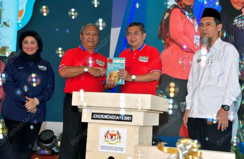 JB02_30112019_HARI_PELADANG_NEGARA