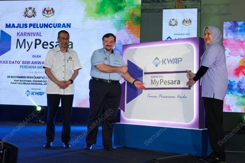 DATUK SERI AMIR HAMZAH AZIZAN