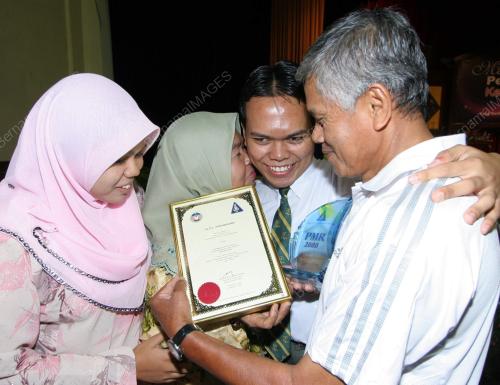 PMR 2008