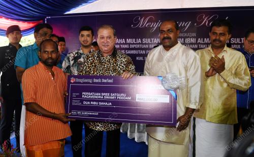 JB02_31012018_THAIPUSAM_BN201801287369
