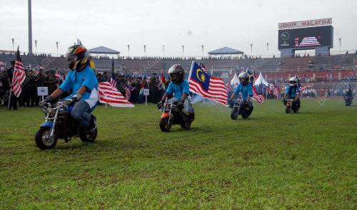 SAMBUTAN ERDEKA KE-52