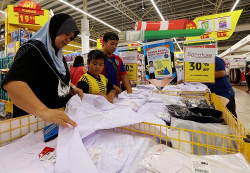 JB02_31122015_BARANG_SEKOLAH