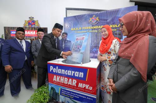 MOHD FAHMI SALAM