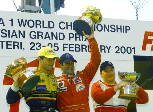 F1 POWERBOAT